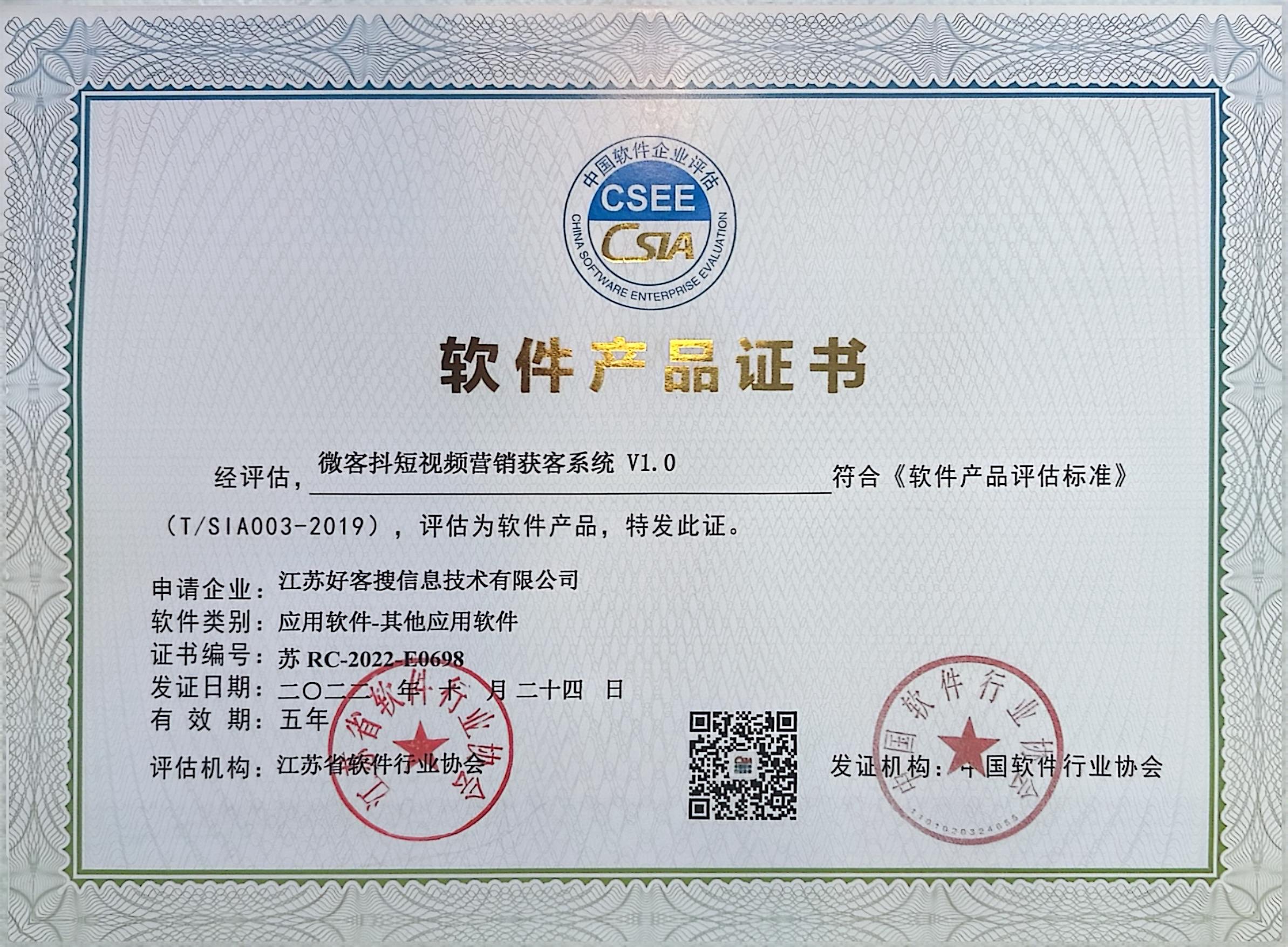 简阳做seo的过程中哪些细节是被我们忽略的？